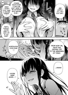 Iinchou wa Otosenai (decensored), English