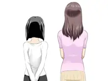 Katei Kyoushi to Iu Shuchi Nikurin na Hibi 2 Kanketsuhen, 中文