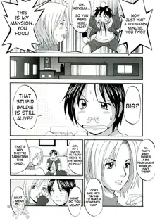 THE YURI & FRIENDS MARY SPECIAL, English