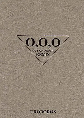 OUT OF ORDER REMiX, 日本語