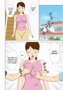 Mothercorn Vol. 4.5 - We can do whatever we want to our friend's brainwashed mom!, English