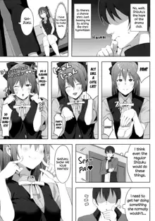 Gomen, Shizuku-chan | Sorry, Shizuku-chan, English