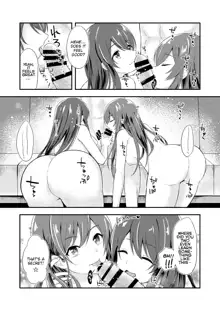 Yuuwaku Twins | The Twins' Seduction, English