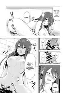 Yuuwaku Twins | The Twins' Seduction, English