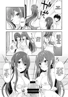 Yuuwaku Twins | The Twins' Seduction, English