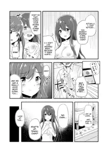 Yuuwaku Twins | The Twins' Seduction, English