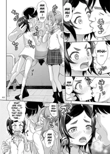 Seishidouin no Oshigoto 2 Naka ga Yosasou datta node Futari Matomete Hojikutte Ageta | Sex Instructor 2 - They Seemed to be Getting Along Well, so I Picked Them Up Together, English