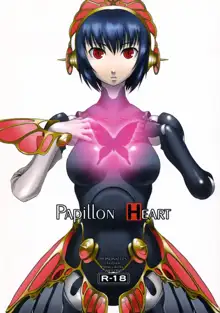 Papillon Heart, English