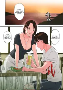 Tomodachi no Gibo to Ane ni Yuuwaku Sareru Hanashi Kouhen | A Tale of the Temptation of My Friend's Stepmom and Sister, Sequel (decensored), English