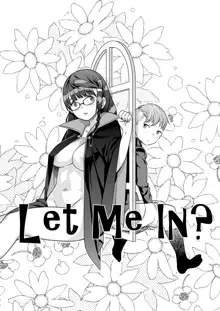 Let Me IN? 陰キャ吸血鬼はザーメンで餌付けされる, 日本語