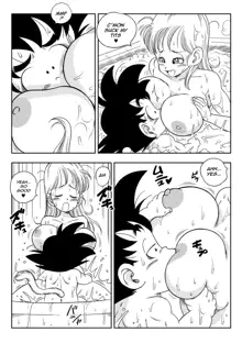 Bulma x Goku - Sex in the Bath (uncensored), English