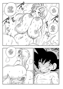 Bulma x Goku - Sex in the Bath (uncensored), English