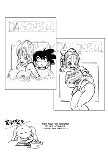 Bulma x Goku - Sex in the Bath (uncensored), English