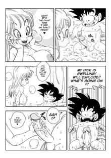 Bulma x Goku - Sex in the Bath (uncensored), English