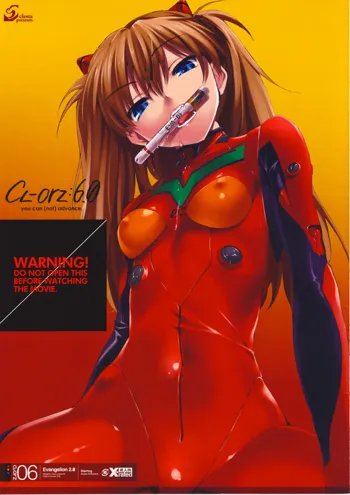 CL-orz 6.0 you can (not) advance. (decensored), English