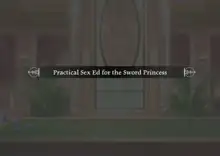 Practical Sex Ed for the Sword Princess (decensored), English