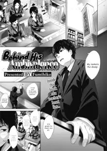 Ambivalence no Uragawa | Behind His Ambivalence, English