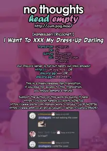 Sono Bisque Doll wa xxx o Suru | Wanna xxx My Dress-Up Darling, English