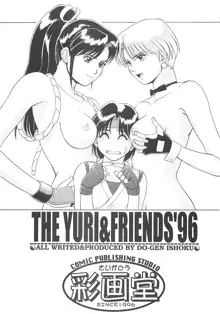 The Yuri&Friends '96, 日本語