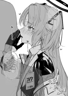 Watashi ga Sensei no Musessou o Kyousei Shimasu!, English