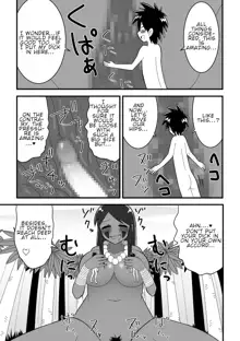 Shota Tankentai ga Hikyou de Kyojinzoku no Onee-san to Deatta Hanashi | Tale of the Shota Explorers and the Enormous Onee-san, English