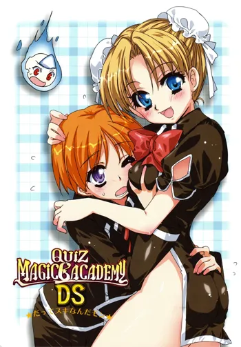 QUIZ MAGIC BACADEMY DS, 日本語