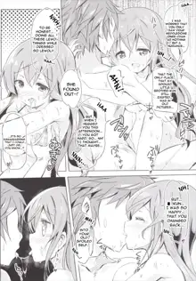 Moka Onee-chan to Ofuro | In The Bath With Moka Onee-chan, English