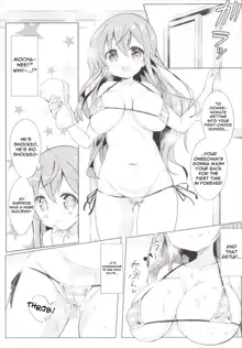 Moka Onee-chan to Ofuro | In The Bath With Moka Onee-chan, English