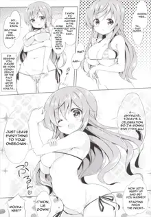 Moka Onee-chan to Ofuro | In The Bath With Moka Onee-chan, English