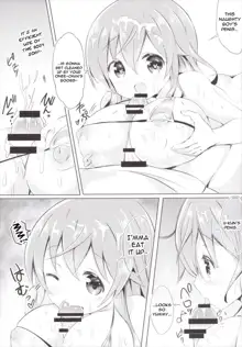 Moka Onee-chan to Ofuro | In The Bath With Moka Onee-chan, English