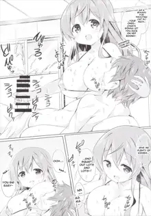 Moka Onee-chan to Ofuro | In The Bath With Moka Onee-chan, English