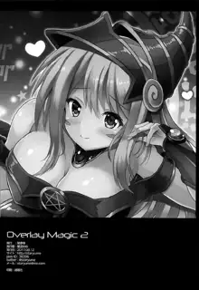 Overlay Magic 2, English