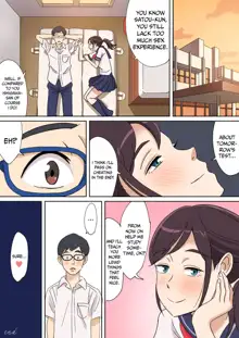 Taiiku Souko Muchimuchi Koushou | Having Sex With a Thick Girl In the PE Storehouse, English