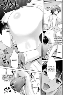 Mama wa Taimanin THE COMIC | Mama Is A Taimanin Ch. 1-9, English