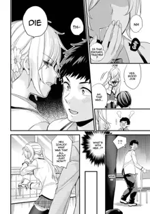 AV Senmon Gakkou e Youkoso! Ch. 1-4 | Welcome To AV Vocational School! Ch. 1-4, English