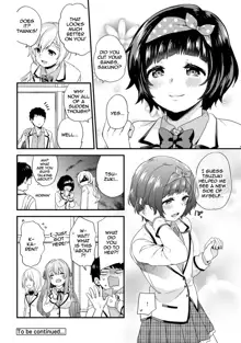 AV Senmon Gakkou e Youkoso! Ch. 1-4 | Welcome To AV Vocational School! Ch. 1-4, English