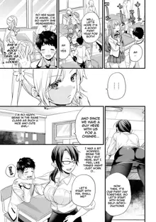 AV Senmon Gakkou e Youkoso! Ch. 1-4 | Welcome To AV Vocational School! Ch. 1-4, English