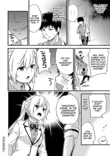 AV Senmon Gakkou e Youkoso! Ch. 1-4 | Welcome To AV Vocational School! Ch. 1-4, English