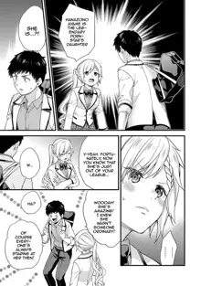 AV Senmon Gakkou e Youkoso! Ch. 1-4 | Welcome To AV Vocational School! Ch. 1-4, English