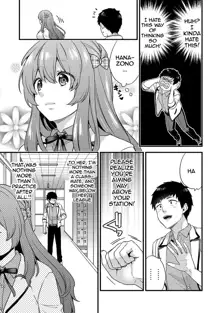 AV Senmon Gakkou e Youkoso! Ch. 1-4 | Welcome To AV Vocational School! Ch. 1-4, English