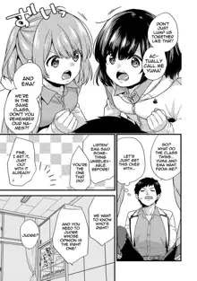 AV Senmon Gakkou e Youkoso! Ch. 1-4 | Welcome To AV Vocational School! Ch. 1-4, English