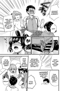 AV Senmon Gakkou e Youkoso! Ch. 1-4 | Welcome To AV Vocational School! Ch. 1-4, English