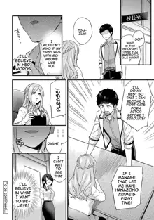 AV Senmon Gakkou e Youkoso! Ch. 1-4 | Welcome To AV Vocational School! Ch. 1-4, English