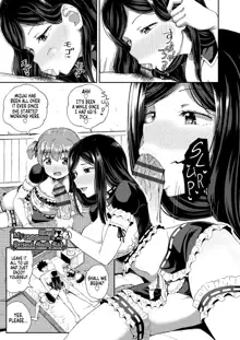 Osananajimi wa Ore no Senzoku Okuchi Maid | My Childhood Friend is my Personal Mouth Maid, English