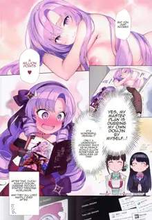 Ojou-sama ga Goranshin desu wa!, English