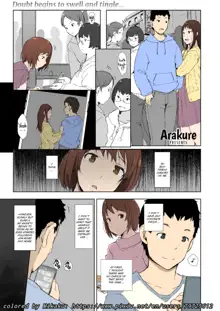 Misunderstanding Love Hotel Netorare [Arakure] & Kimi no na wa: After Story - Mitsuha ~Netorare~, English