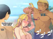 Natsu Beach Kichiku Rape! ~Kyonyuu JK o Gouin Nanpa Kuzu no Seishun!~ | Summer - Beach - Savage Rape! ~Picking Up Big-Titted High School Girls By Force - Scumbag Youth~, English