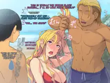 Natsu Beach Kichiku Rape! ~Kyonyuu JK o Gouin Nanpa Kuzu no Seishun!~ | Summer - Beach - Savage Rape! ~Picking Up Big-Titted High School Girls By Force - Scumbag Youth~, English