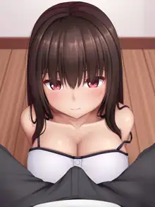 生意気な爆乳メスガキ姉妹とのイチャラブ生活, 日本語