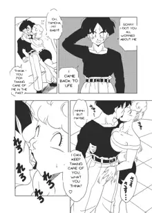 DB-X Yamcha x Panchy Bulma's mom, English